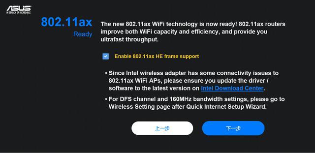 包含网易新闻客户端wifi的词条-第1张图片-太平洋在线下载