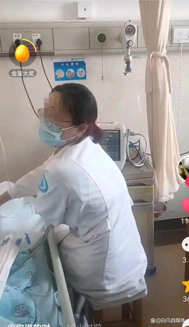 晚上玩手机死亡新闻便宜手机100元以下-第1张图片-太平洋在线下载