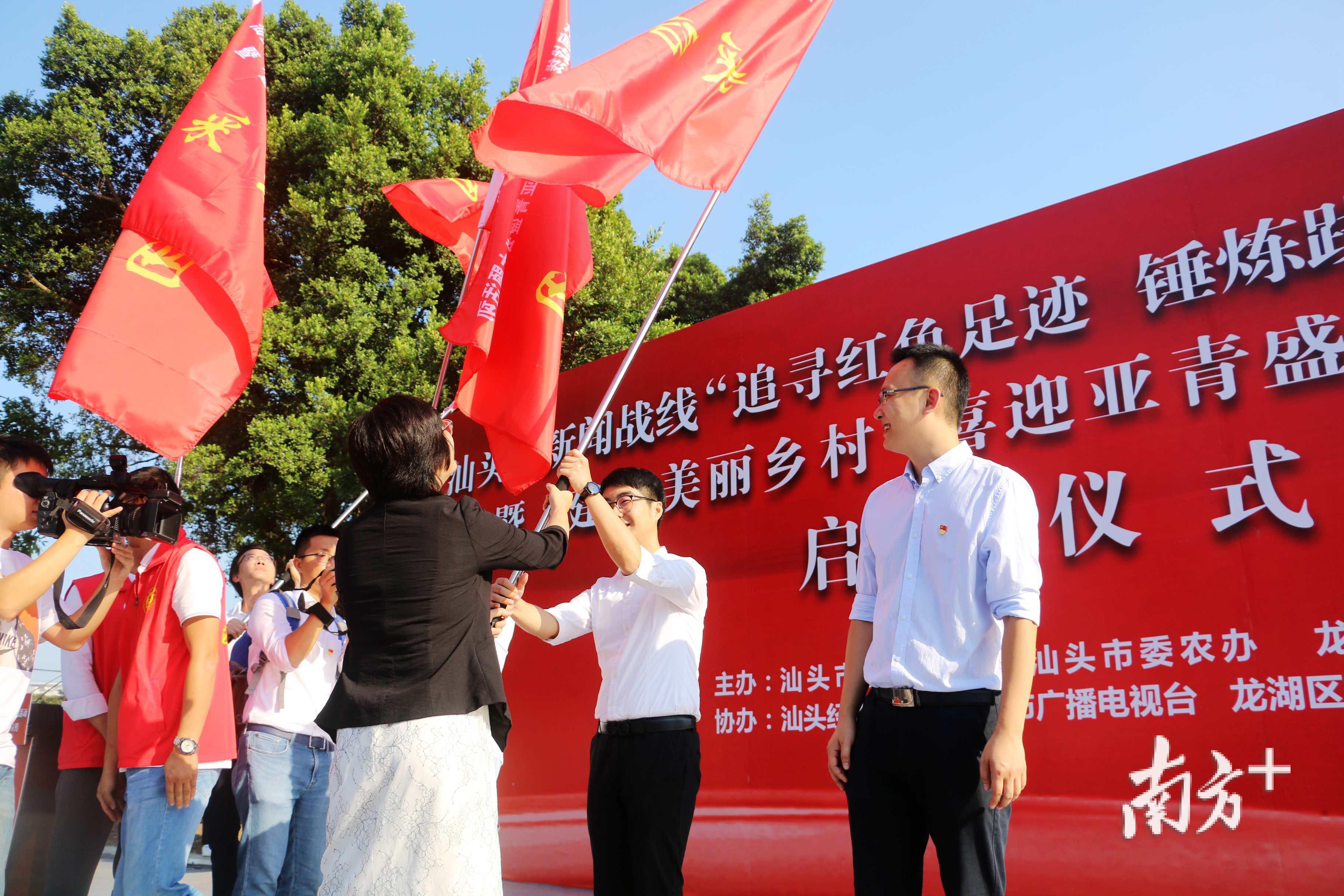 统战新闻客户端中国蓝新闻客户端在线观看-第1张图片-太平洋在线下载