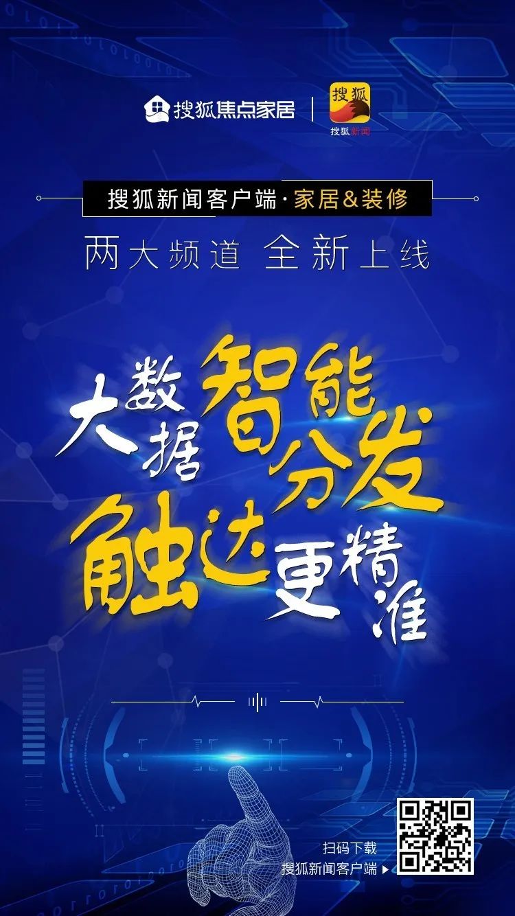 如何下载闪电新闻客户端央视新闻客户端的视频怎么下载-第1张图片-太平洋在线下载