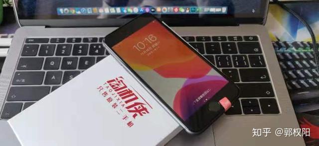 苹果八刷机好用吗知乎新闻强行解除iphone与物主锁定-第1张图片-太平洋在线下载