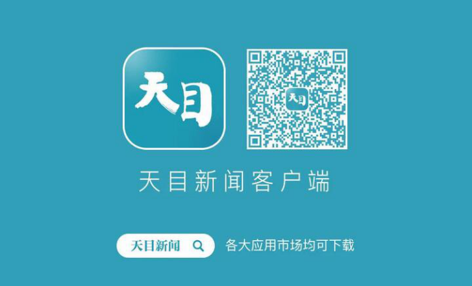 360度新闻客户端免费360度测评软件-第2张图片-亚星国际官网