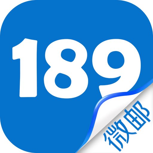 电信客户端官方下载电信统一客户端电脑版官方下载-第1张图片-太平洋在线下载