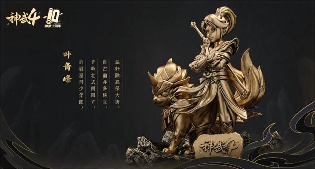 神武战盟客户端多益战盟官网下载-第7张图片-太平洋在线下载