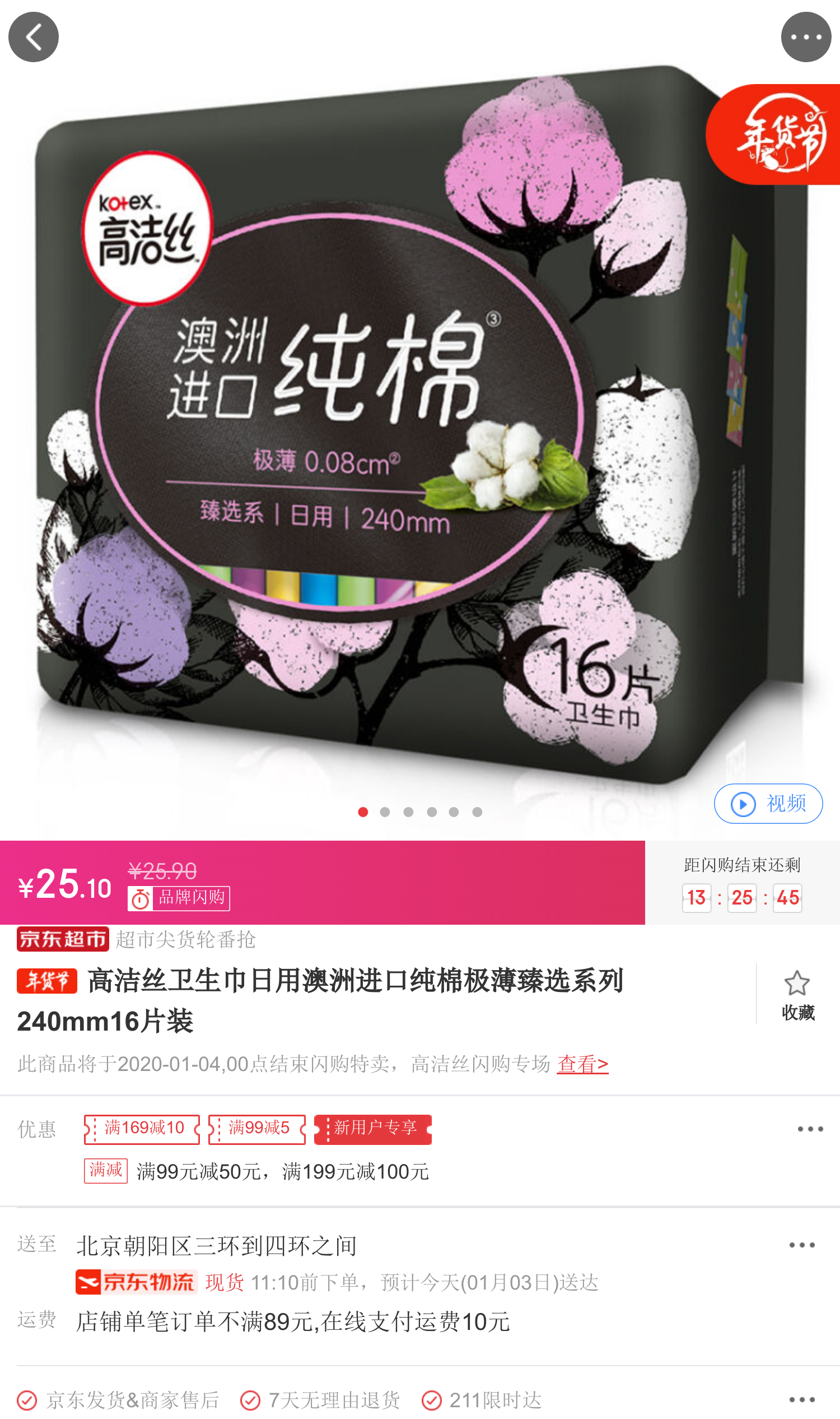 手机版mm4手机版mt5官网-第2张图片-太平洋在线下载