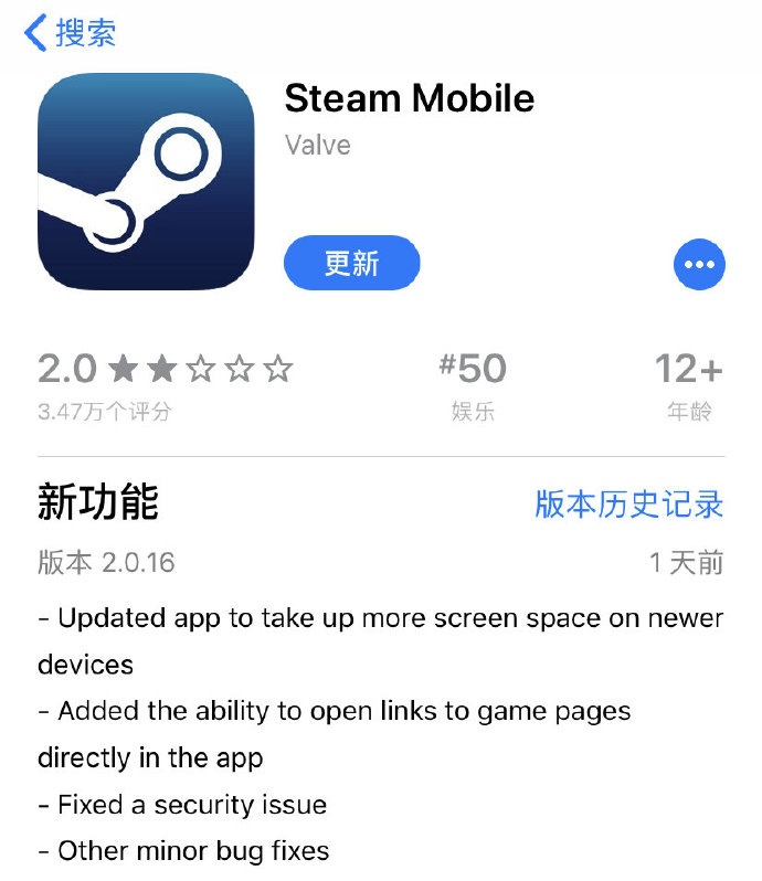 steam手机版怎么下载游戏steam手机版下载中文版官网