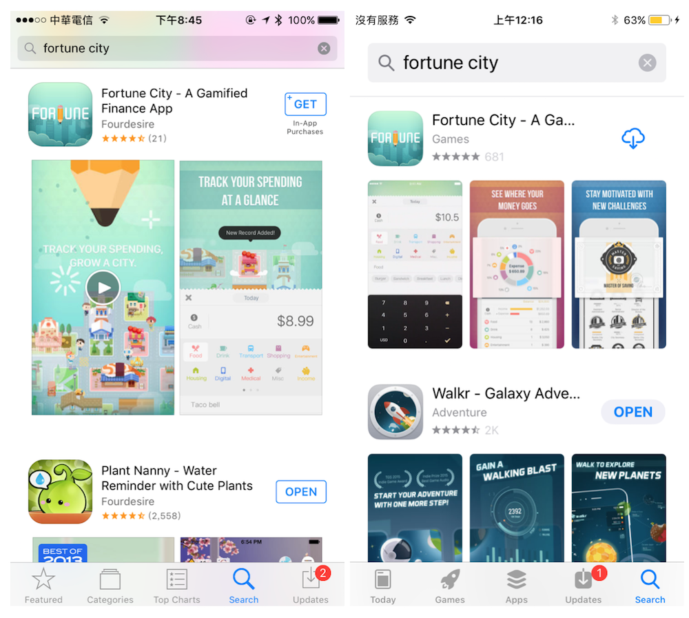 安卓版安卓开发appstoreandroidstudio开发app教程-第2张图片-太平洋在线下载