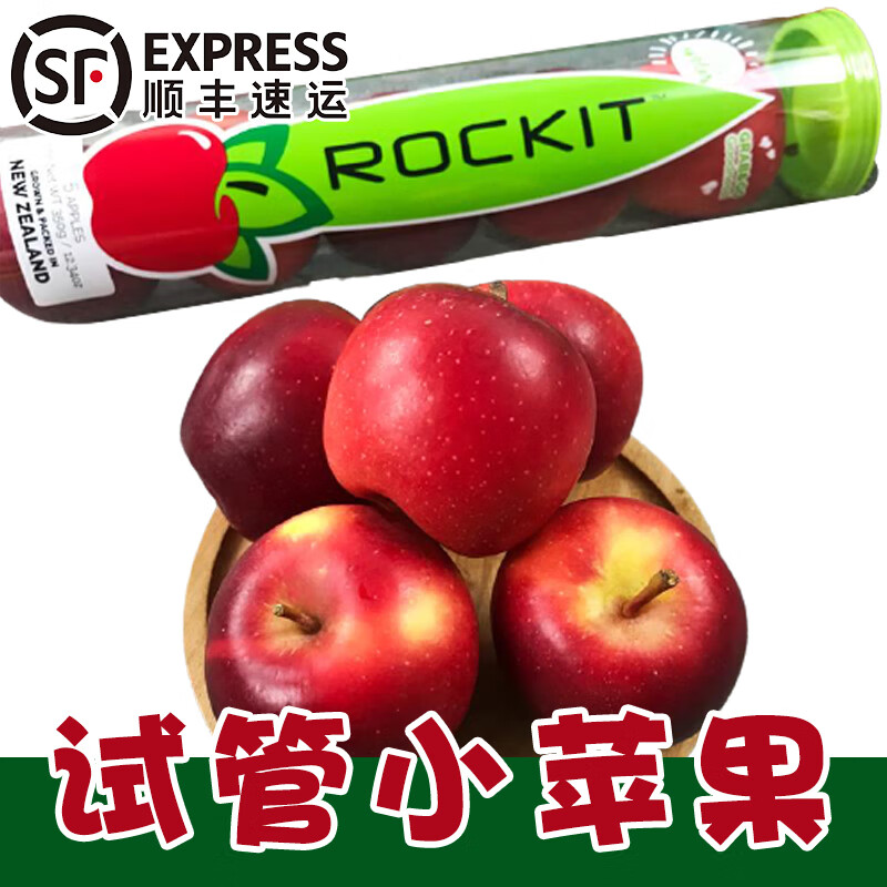 乐版小苹果小苹果cf一键领取网页版-第2张图片-亚星国际官网