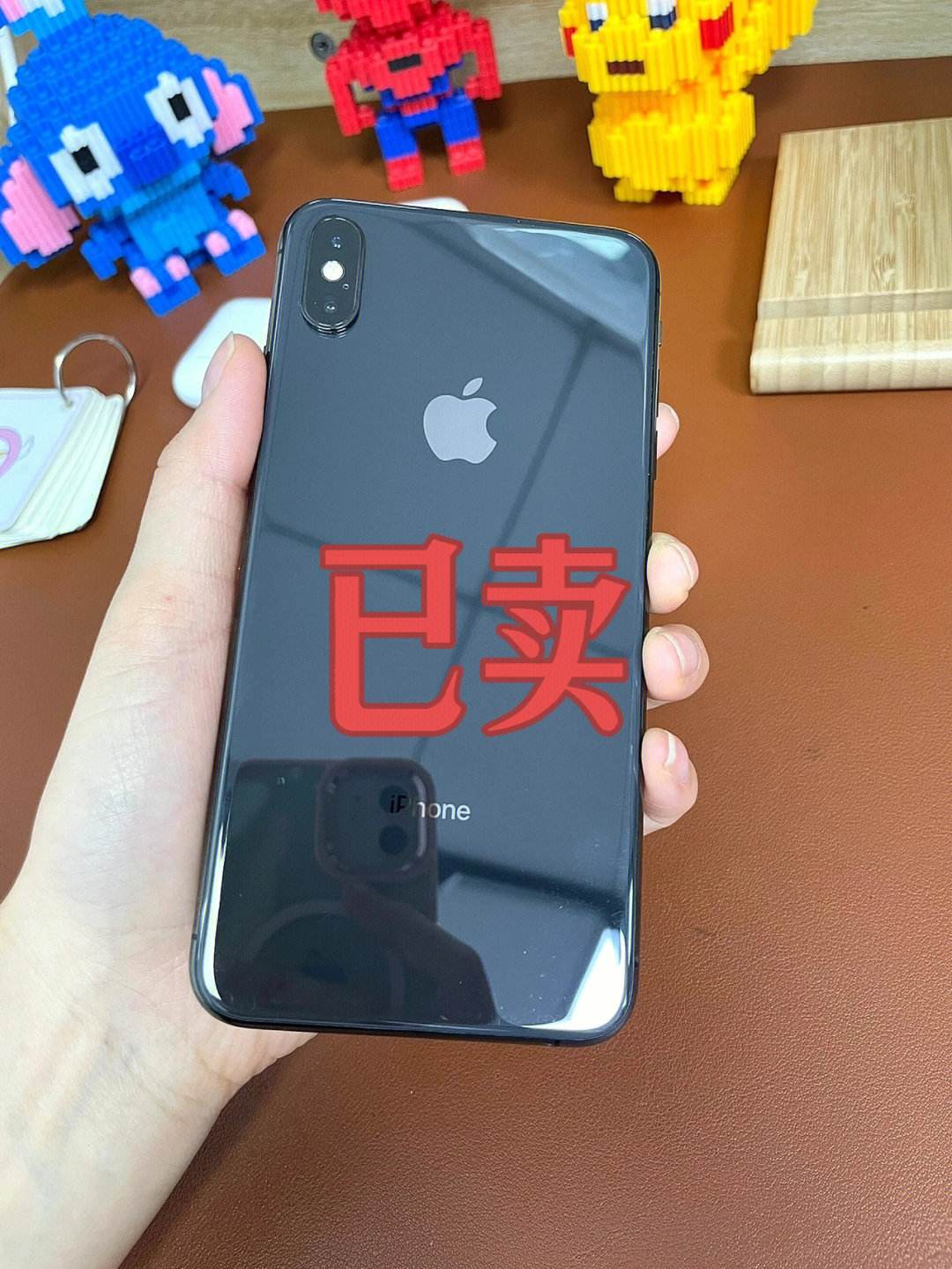 美版苹果XS解锁版美版iphone解锁-第2张图片-太平洋在线下载