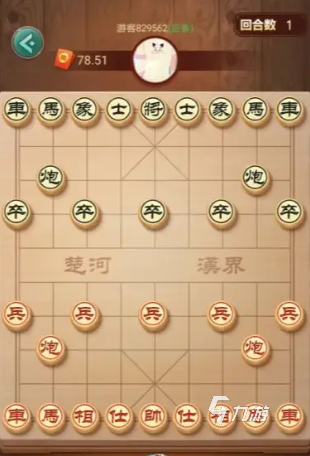 腾讯游戏大厅手机版象棋象棋游戏大厅手机版下载-第2张图片-太平洋在线下载