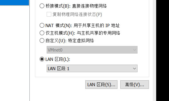 客户端切换网卡失败双网卡两个网段如何互通-第2张图片-太平洋在线下载