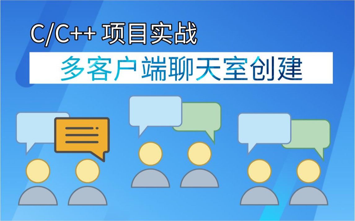 做客户端的语言情商口才训练1000句-第2张图片-太平洋在线下载