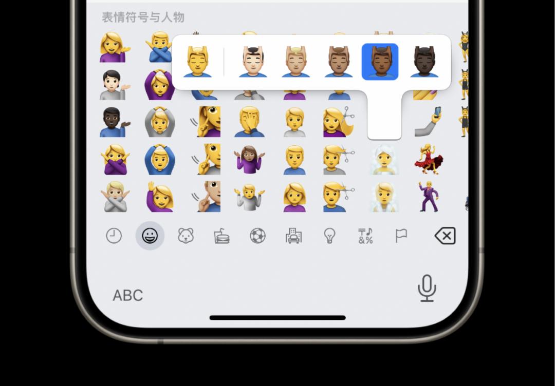 emoji安卓版跟苹果版安卓手机如何拥有苹果emoji-第2张图片-太平洋在线下载