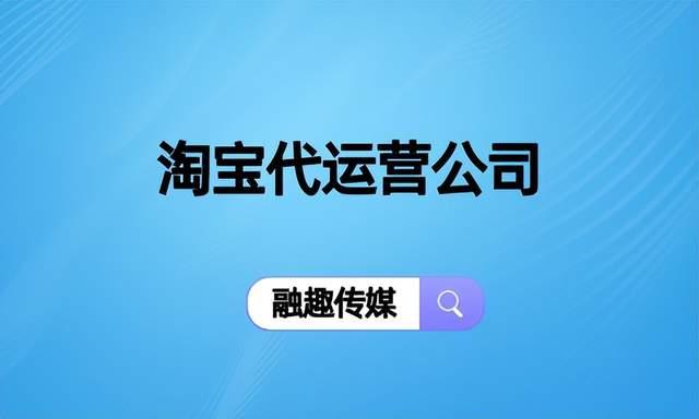 关于淘宝客户端的useragent的信息-第2张图片-太平洋在线下载