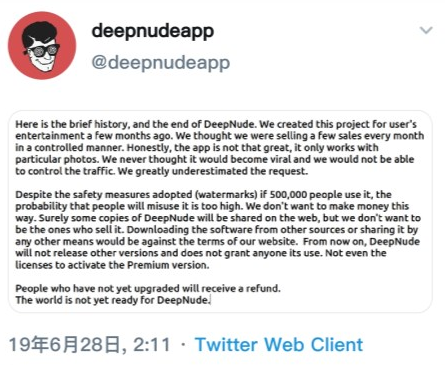 包含deepNude破解版下载苹果版的词条-第2张图片-太平洋在线下载