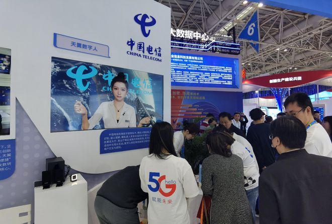 天翼魔镜客户端天翼客户端手机版下载-第2张图片-亚星国际官网