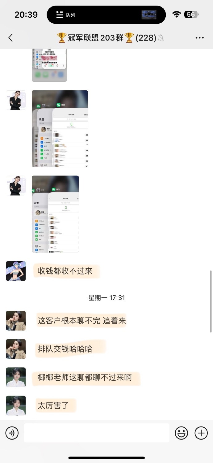 下载手机版赚钱快看小说全自动挂机一小时77元