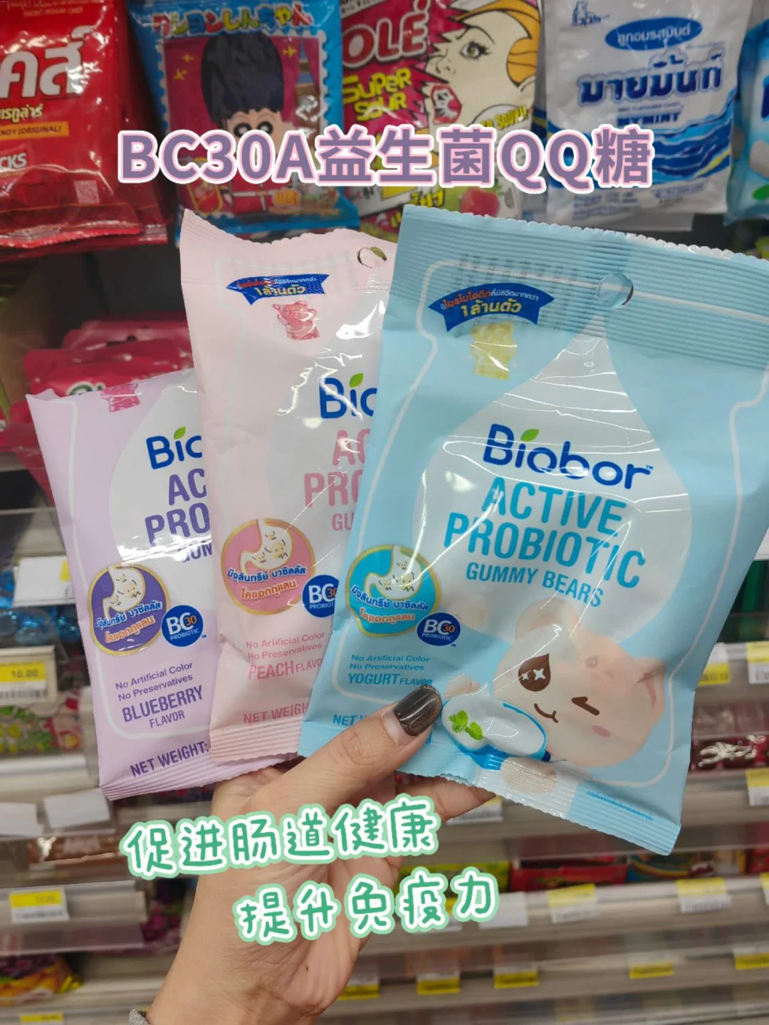 bicac下载安卓版bidow电脑版下载官网-第2张图片-太平洋在线下载