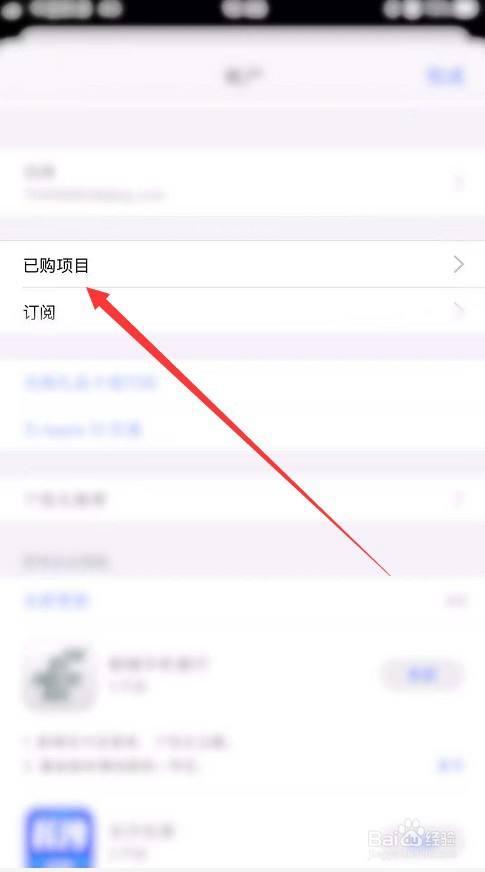 掌上连州app苹果版赣政通app下载苹果版