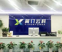 翼讯客户端118翼讯校园客户端官网