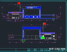 中建在线苹果版中国建筑app最新版