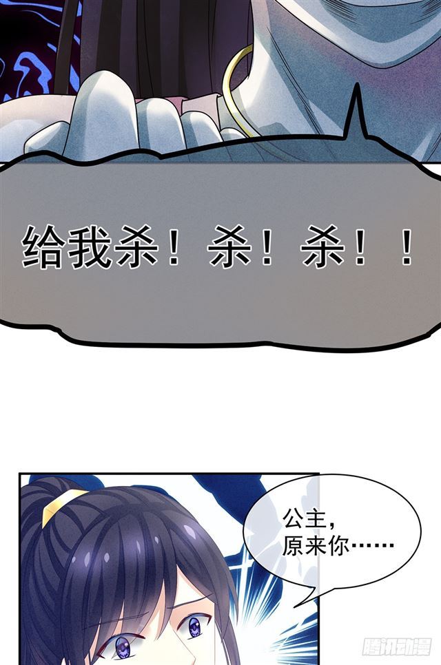 皮皮漫画安卓版免费漫画大全app下载正版安卓版-第2张图片-太平洋在线下载